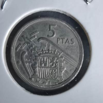 沼泽如烟--第1056场 - 西班牙5比塞塔