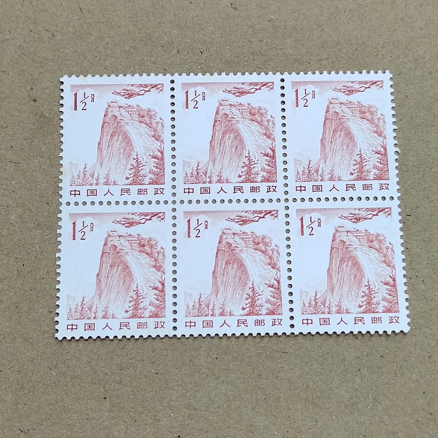 PCAI钱币  16-809  民清老银饰专场  各式纪念章小专场