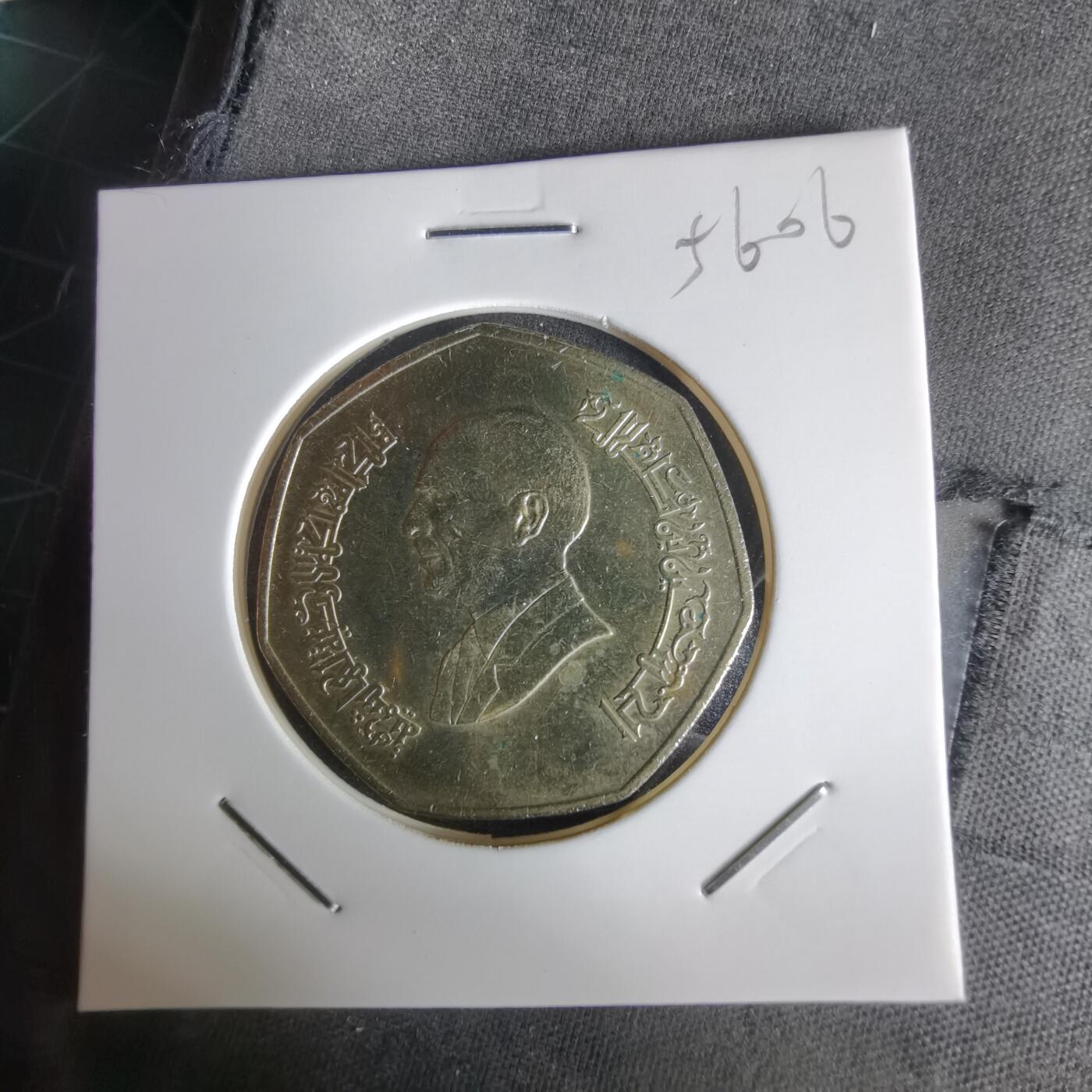 沼泽如烟--第1056场