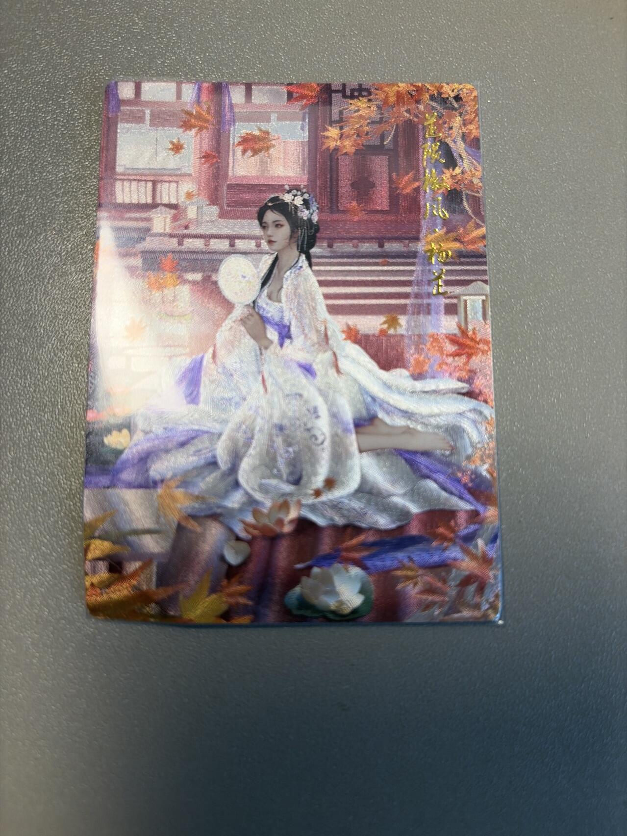 麦趣喜第六场   (4月17号周五晚上22点截拍，专注买家市场，福利拉满) 