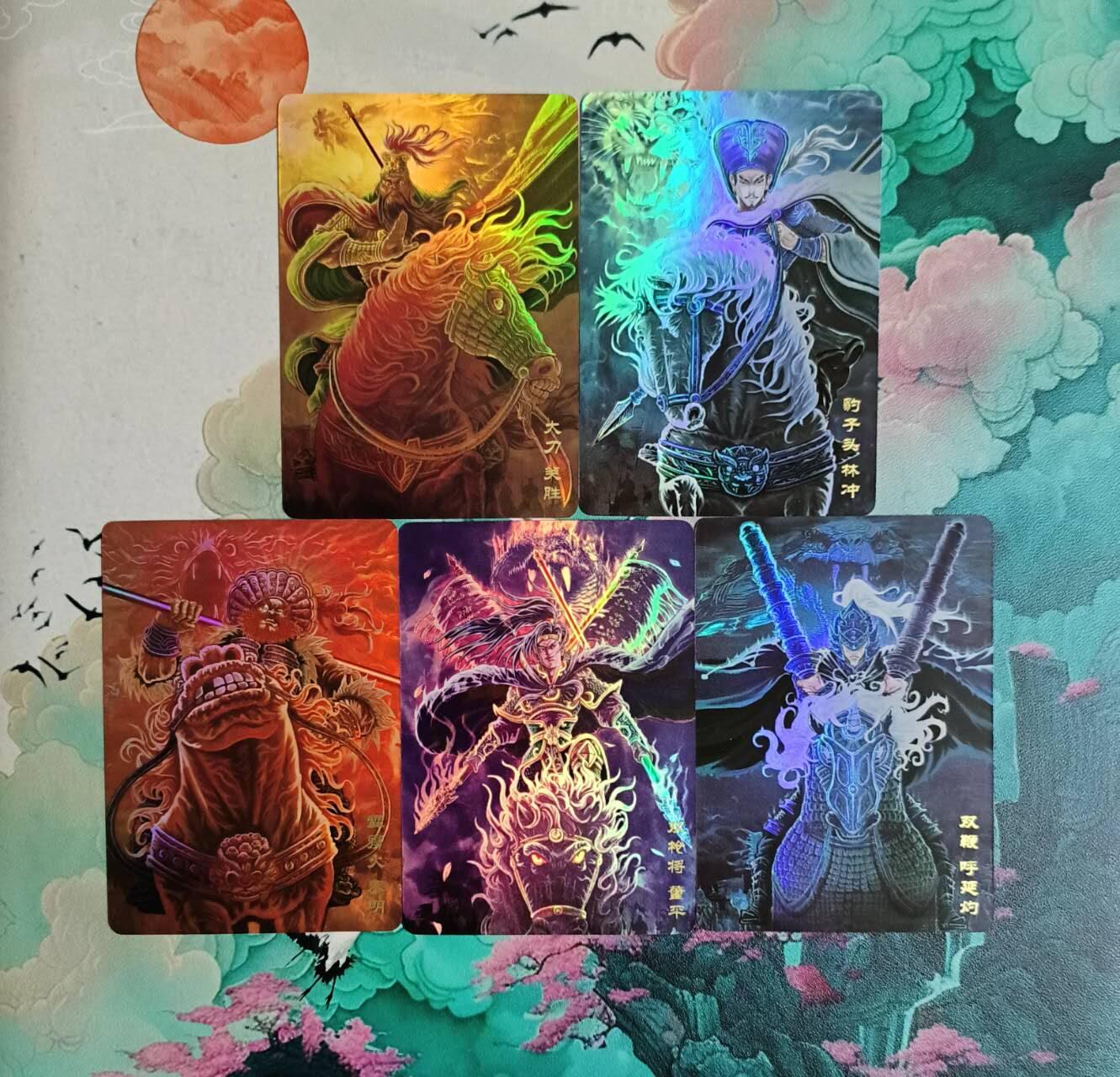 龙虎卡牌-八三场（满200元包邮，无佣金，每周六结拍，欢迎送拍） 折光彩闪5张 万享 罗琛 - 虎踞梁山五虎将 小套