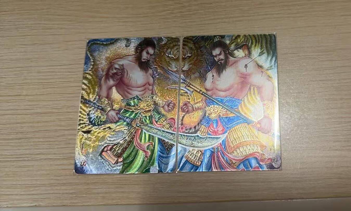 龙虎卡牌-八三场（满200元包邮，无佣金，每周六结拍，欢迎送拍） 粗闪2张 墨婉文化 太乙 - 虎贲双雄 双拼