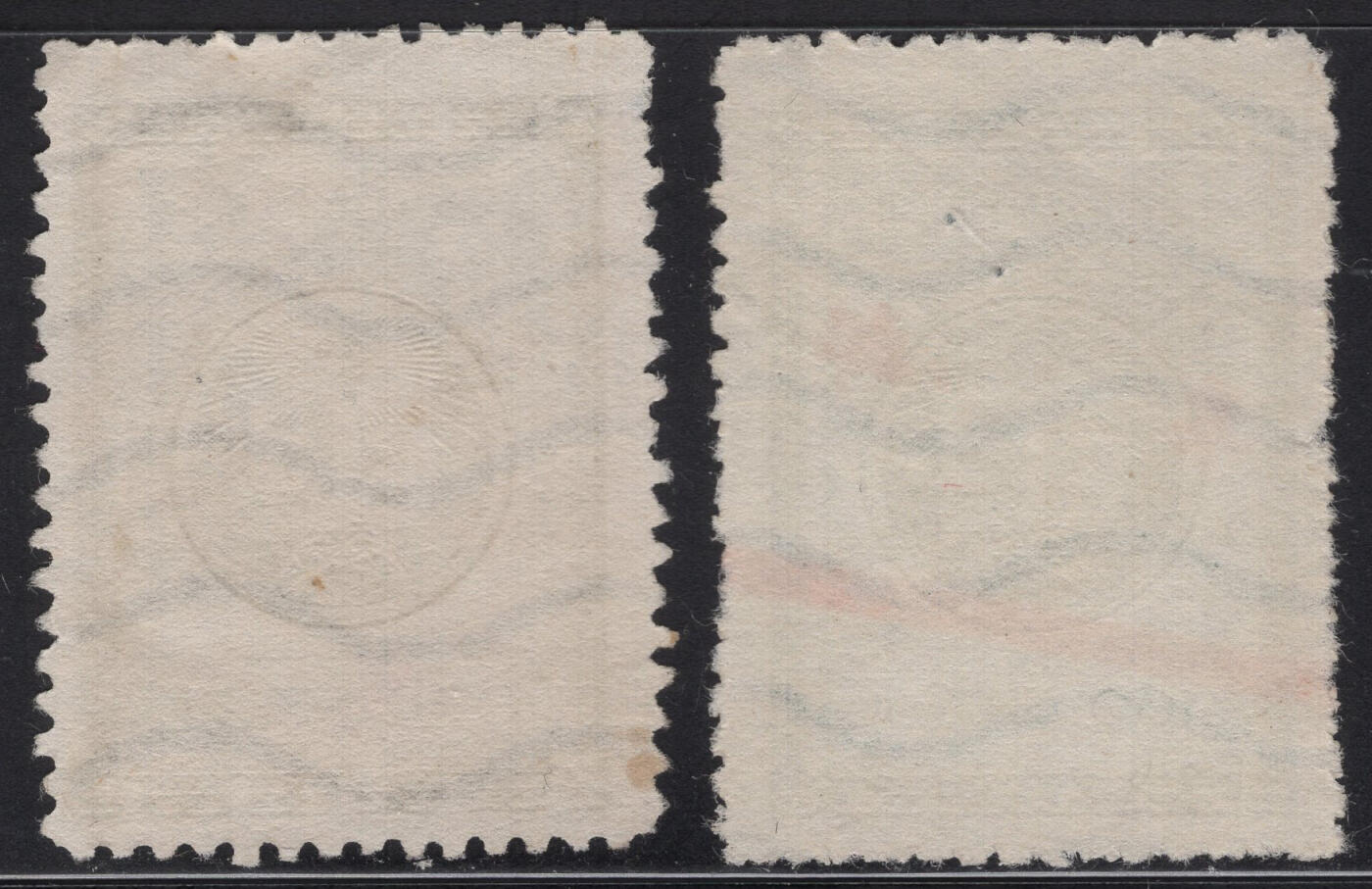 洪涛臻品批发群 精选邮票限时拍卖第1317期  1956年   电信75周年纪念邮票 正反扫描图