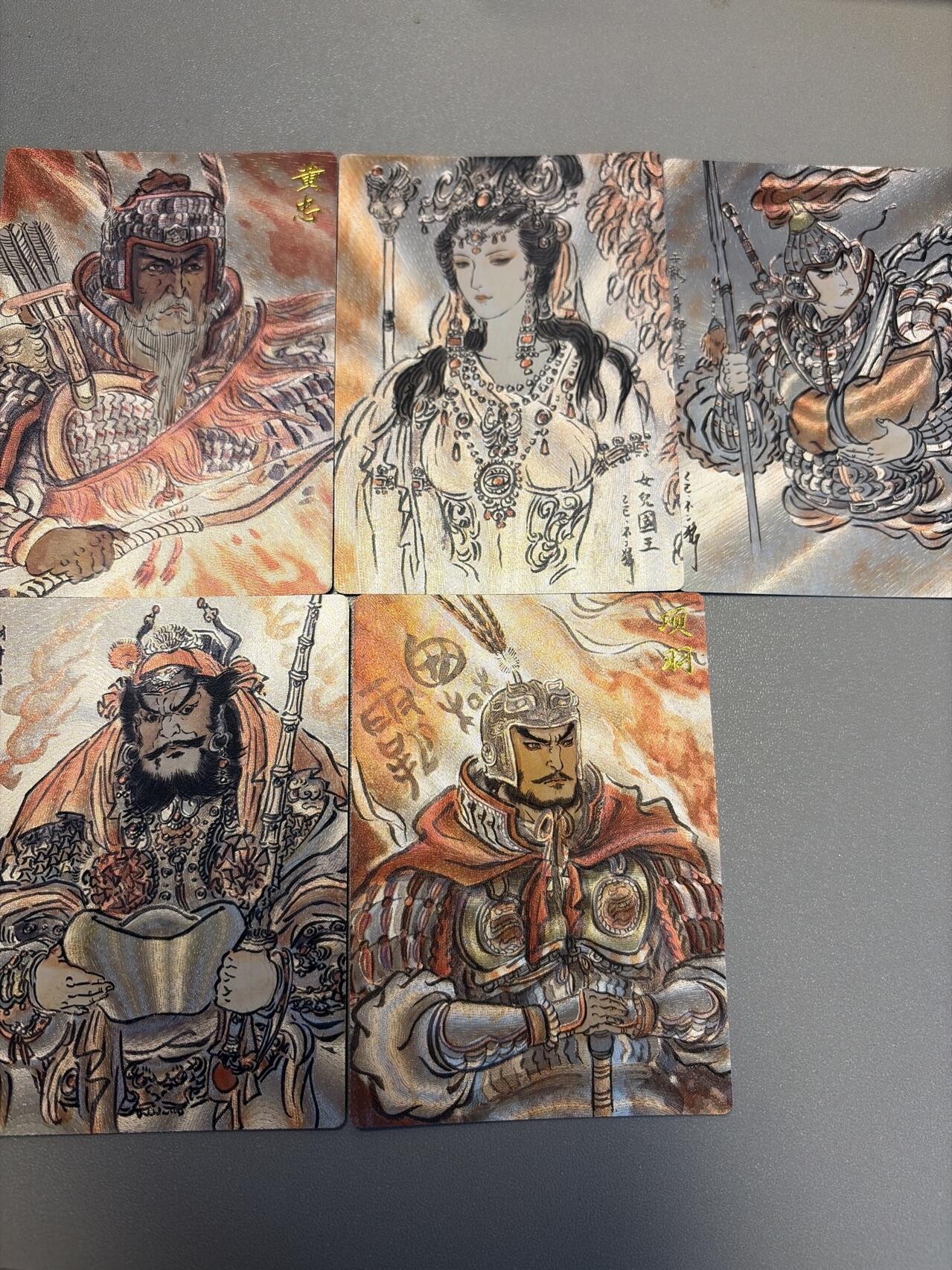 麦趣喜第六场   (4月17号周五晚上22点截拍，专注买家市场，福利拉满) 