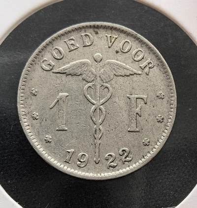 外国优质老铜币纪念币银币专场，周六晚上九点倒数截拍，满百包邮，节前出差在外，5月3日统一发货,可寄存半年，喜欢朋友微信扫描二维码可直接参拍 - 比利时1922年阿尔贝一世时期1法郎镍币，荷兰语版，双蛇杖为商业符号，跪姿女神象征一战后比利时复苏，是比利时双语货币体系的实物见证。