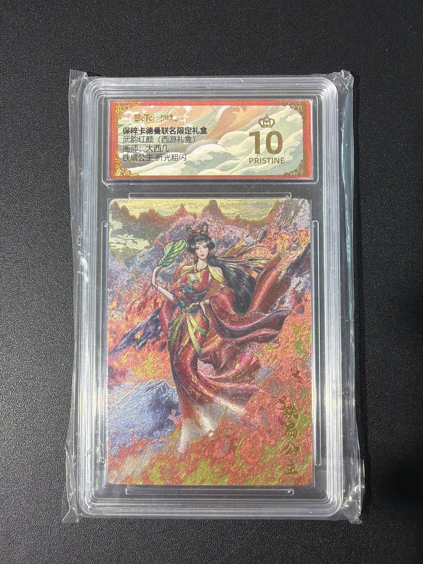 NO.30 好又多金牌大场，每周一站式配齐，方便凑单！（周6晚9点截拍，卖家送拍0抽成！）