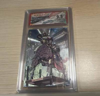 龙虎卡牌-八三场（满200元包邮，无佣金，每周六结拍，欢迎送拍） - 粗闪评级卡 卡德曼 大西几三国 - 韩当 9.5G