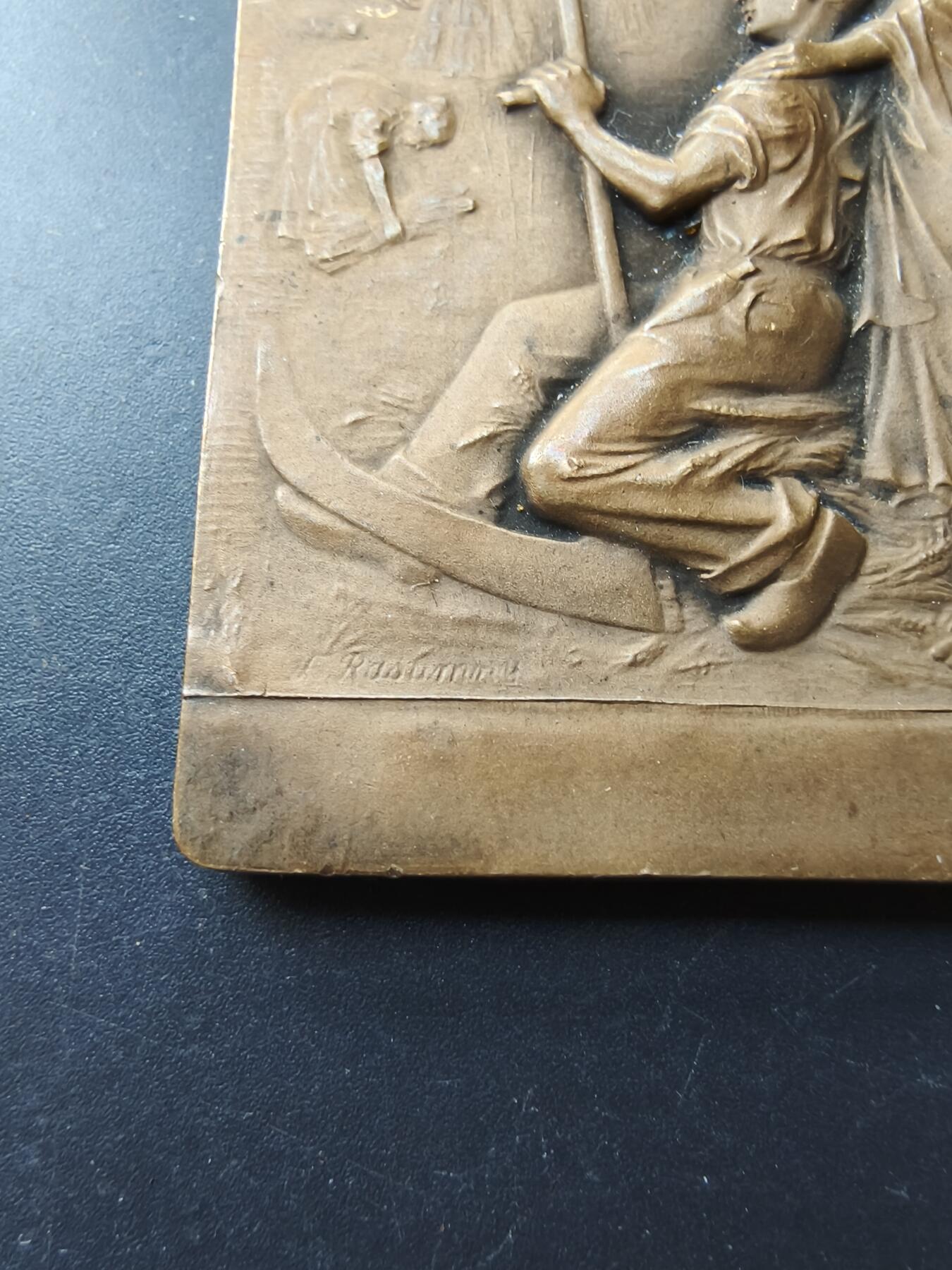 老王徽章第192期 法国1912年蒙迪迪耶农业竞赛方形大铜章      大师Rasmuny作品      尺寸45×60mm     重量71.6g