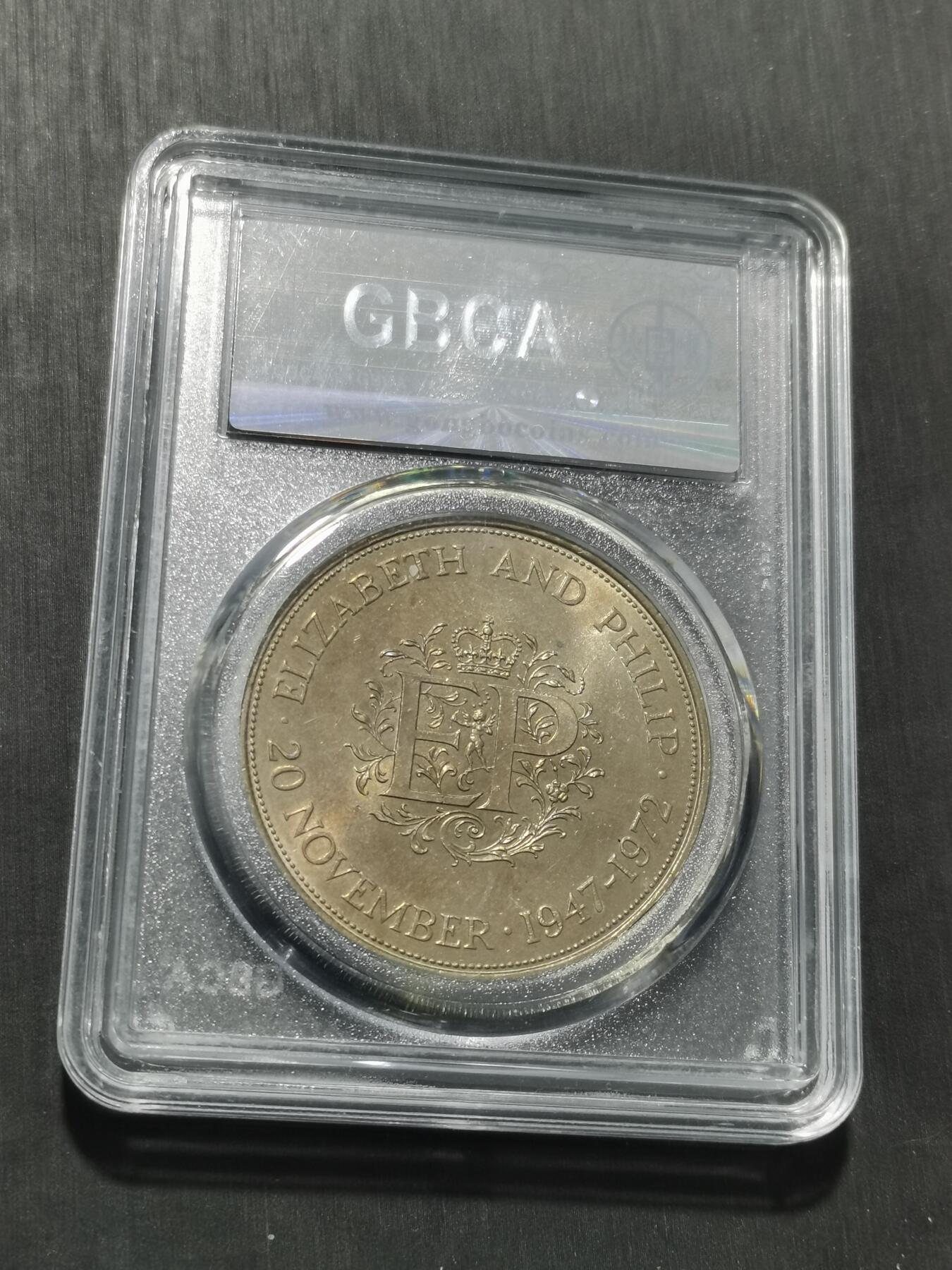 天下钱庄专场欢迎参拍 英国纪念币，镍币