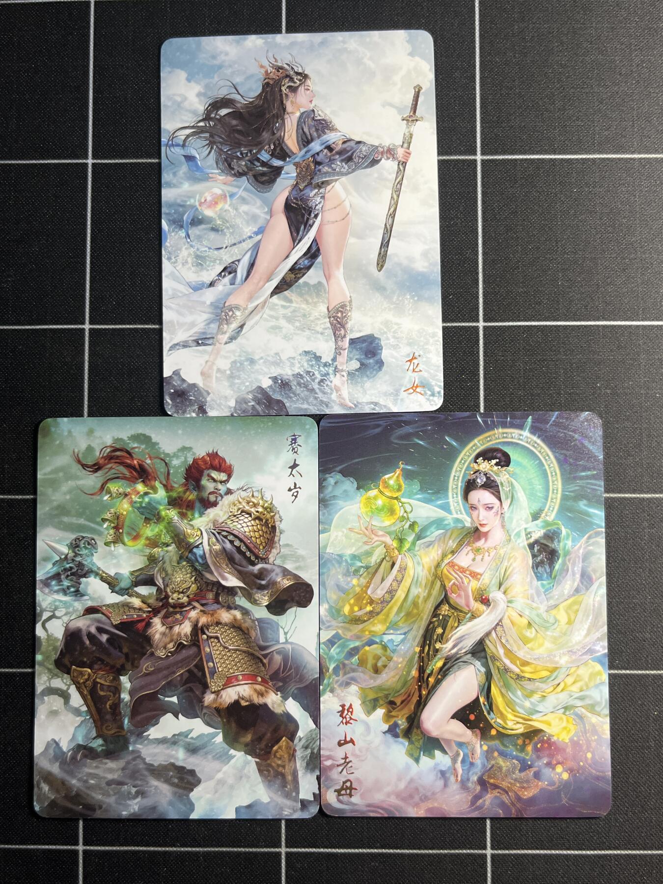 欢迎送拍、零成本上架，释放现金流，合理分配上拍卡品 【普卡一套】巴丁一套12张 焱卡文化&燎原西游