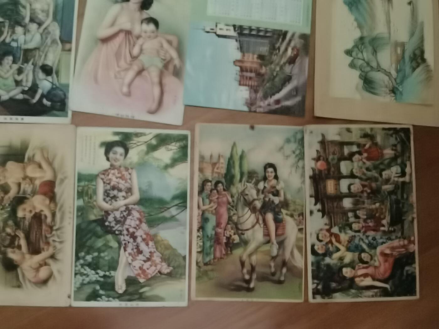 情怀旧藏儿时记忆经典收藏交流拍卖会 老画片贺卡一组11张