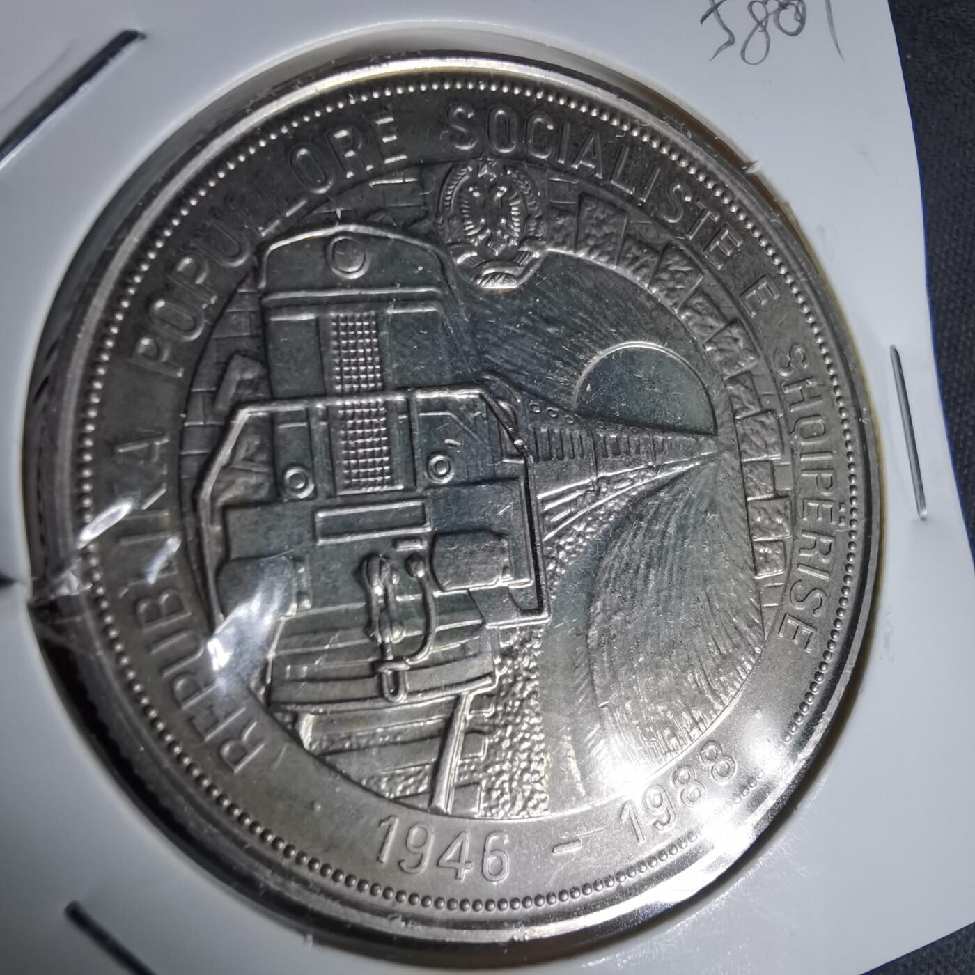 沼泽如烟--第1058场 阿尔巴尼亚1988年5列克纪念币