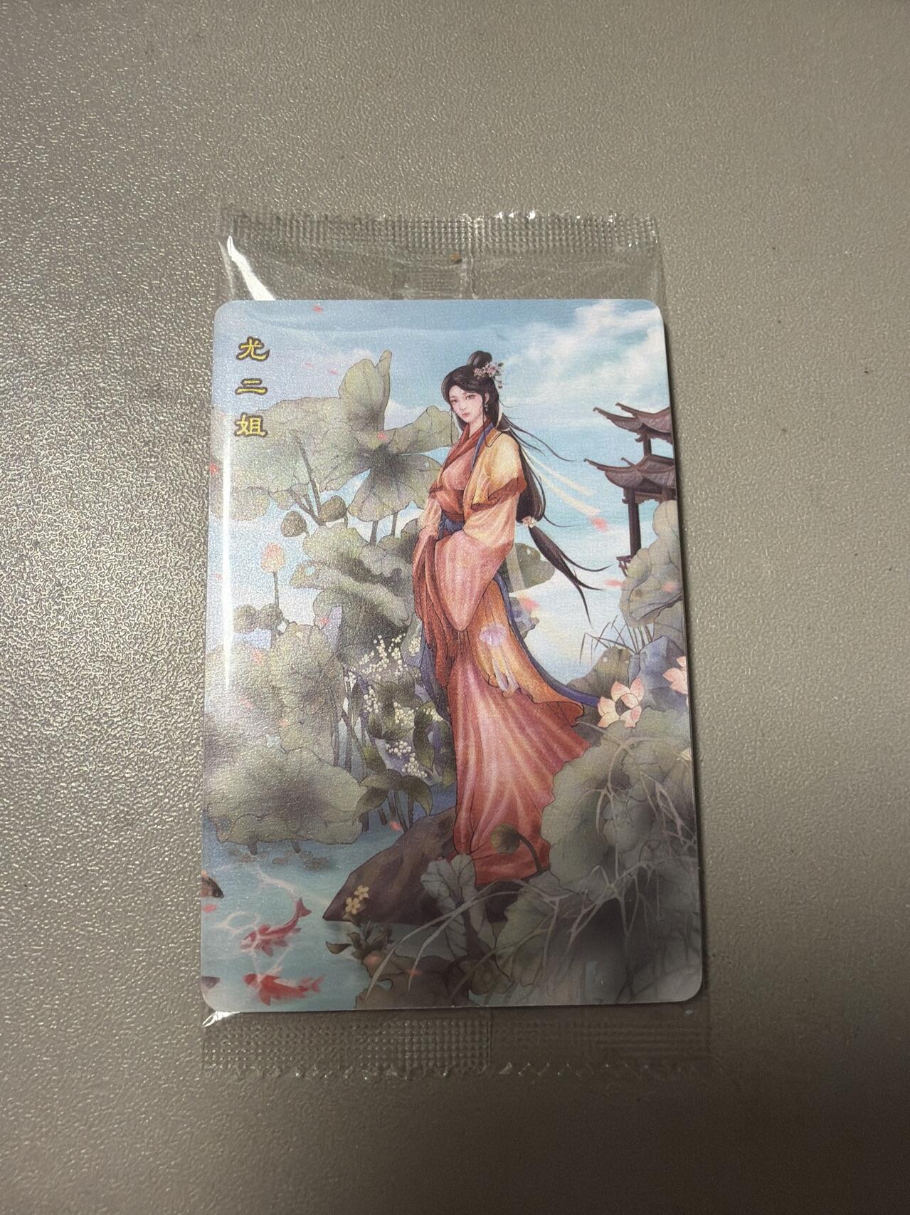 麦趣喜第六场   (4月17号周五晚上22点截拍，专注买家市场，福利拉满) 