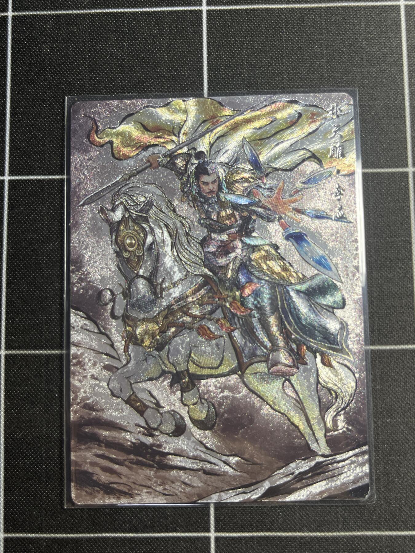 欢迎送拍、零成本上架，释放现金流，合理分配上拍卡品