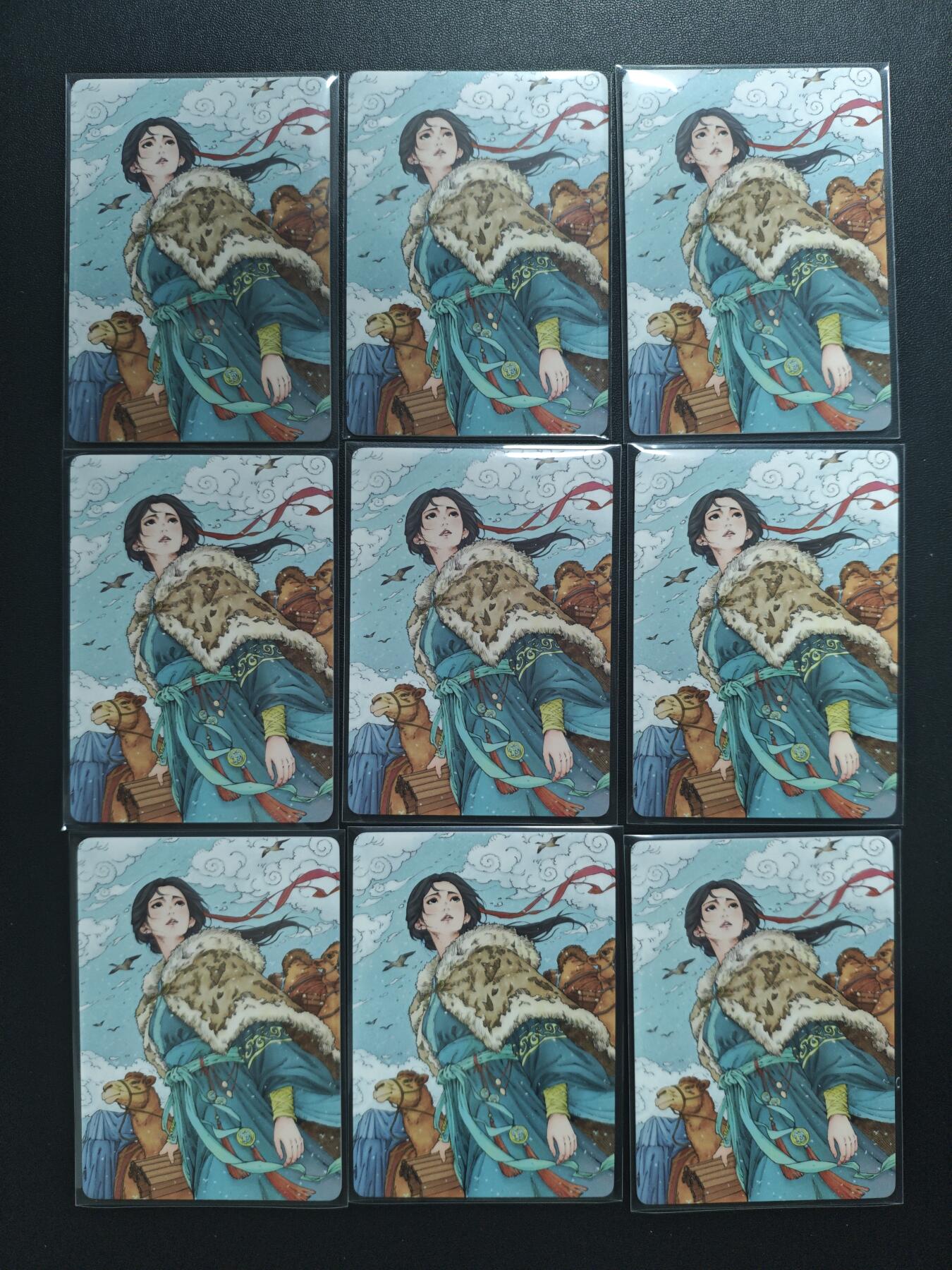 天玑星卡拍第188期《4.20周一截拍》持续收拍收评中 满赠卡需备注 小花瓣艺术文创 丙午马年 文姬归汉 蔡琰 普卡 九张