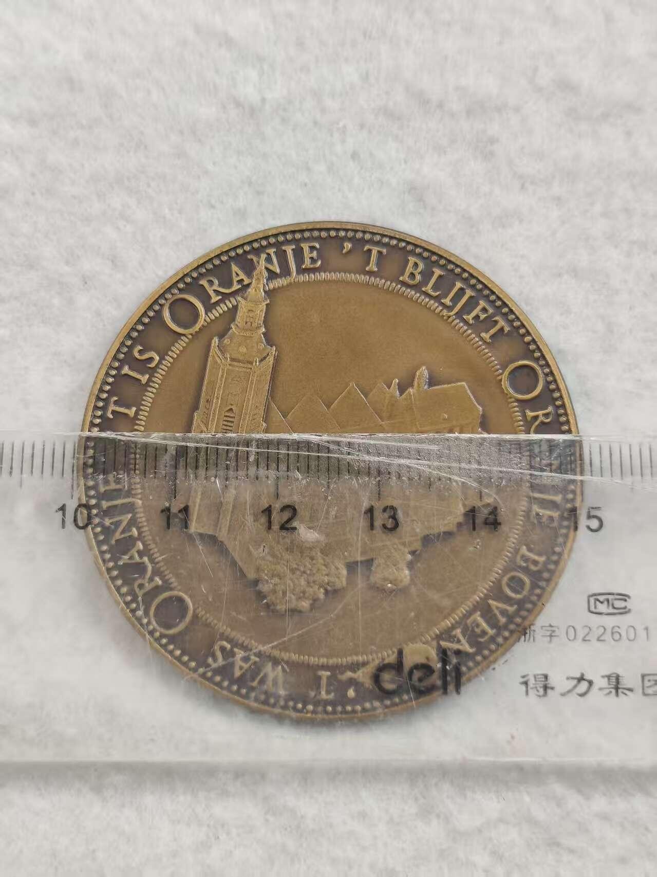 G&W世界散币，银币处理专场（第48场） 荷兰1967年 玛格丽特公主与彼得 范 沃伦霍芬婚礼纪念铜章