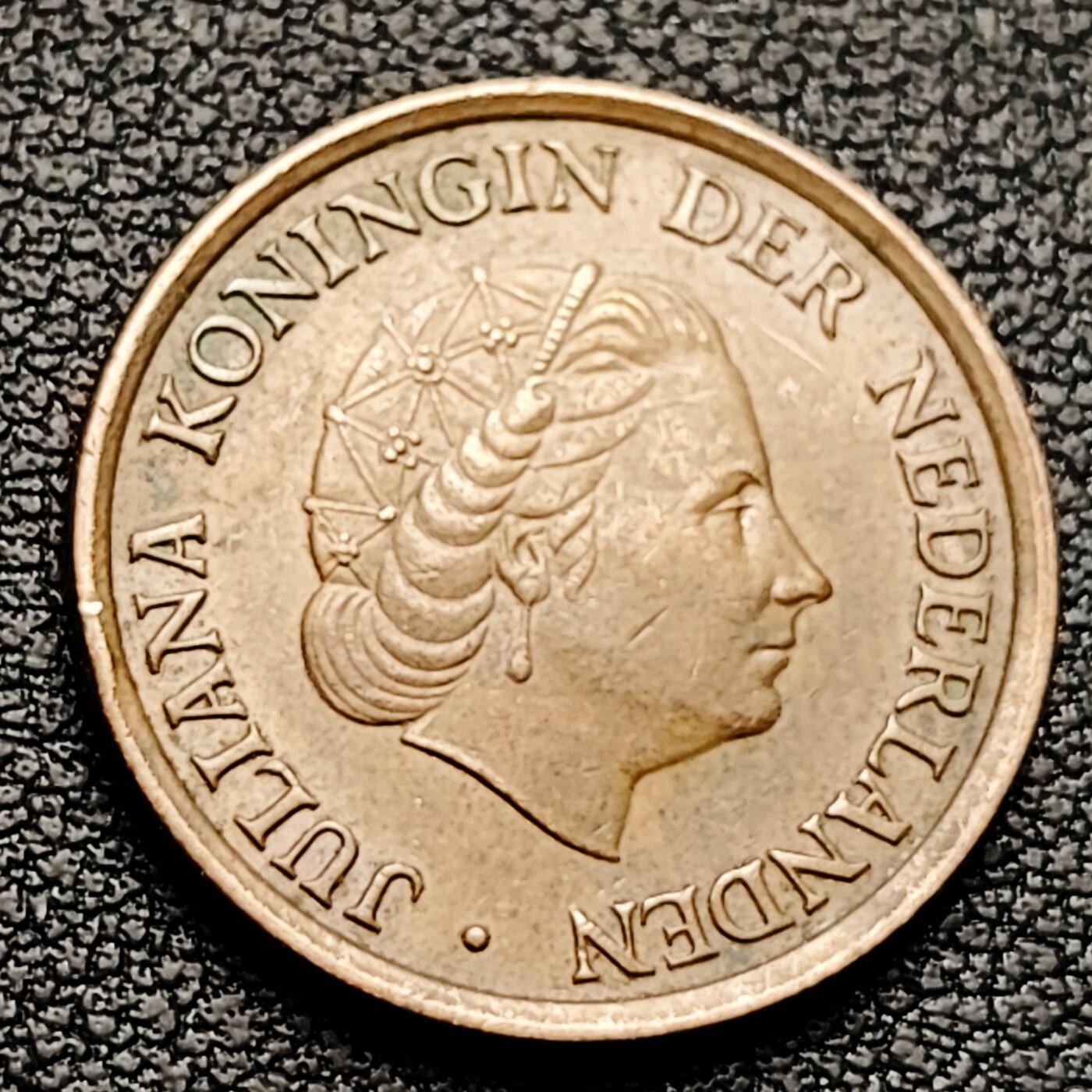 泉币菌-第226场-拍品多 请提前出价 极美 荷兰王国 1971年5分 橙子 朱丽安娜女王 公鸡&星星暗记 青铜币 21mm 