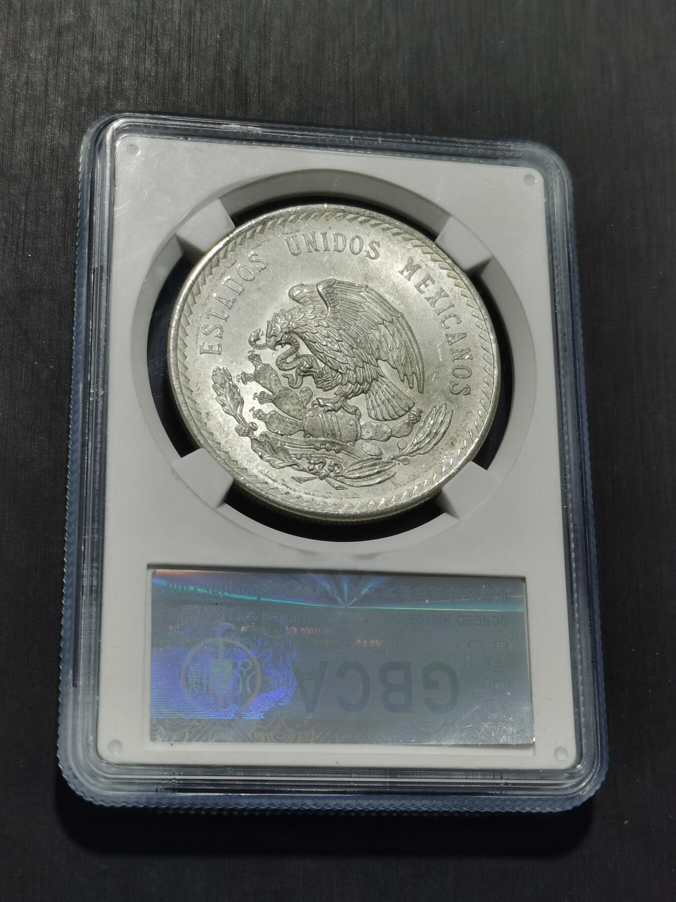 天下钱庄专场欢迎参拍 墨西哥印第安人酋长银币