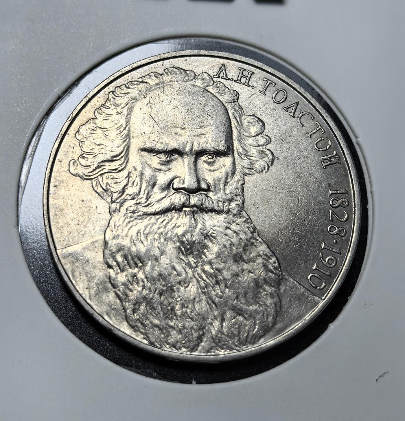 外国优质老铜币纪念币银币专场，周六晚上九点倒数截拍，满百包邮，节前出差在外，5月3日统一发货,可寄存半年，喜欢朋友微信扫描二维码可直接参拍