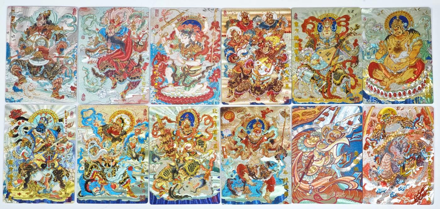 白泽拍卖卡牌手绘专场第35期（问东城春色，正谷雨，牡丹期） 2025 山衡一述 神缘造像 风调雨顺 9张+哪吒/李天王/巨灵神 共12张  粗闪