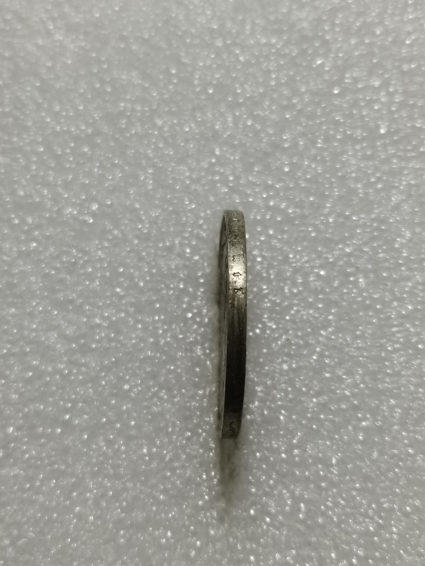 天下钱庄专场欢迎参拍 德国兴登堡2马克银币