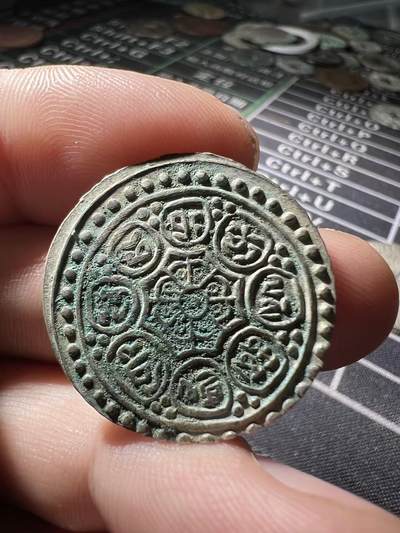 西藏章嘎银片无市值 - 西藏章嘎银片无市值