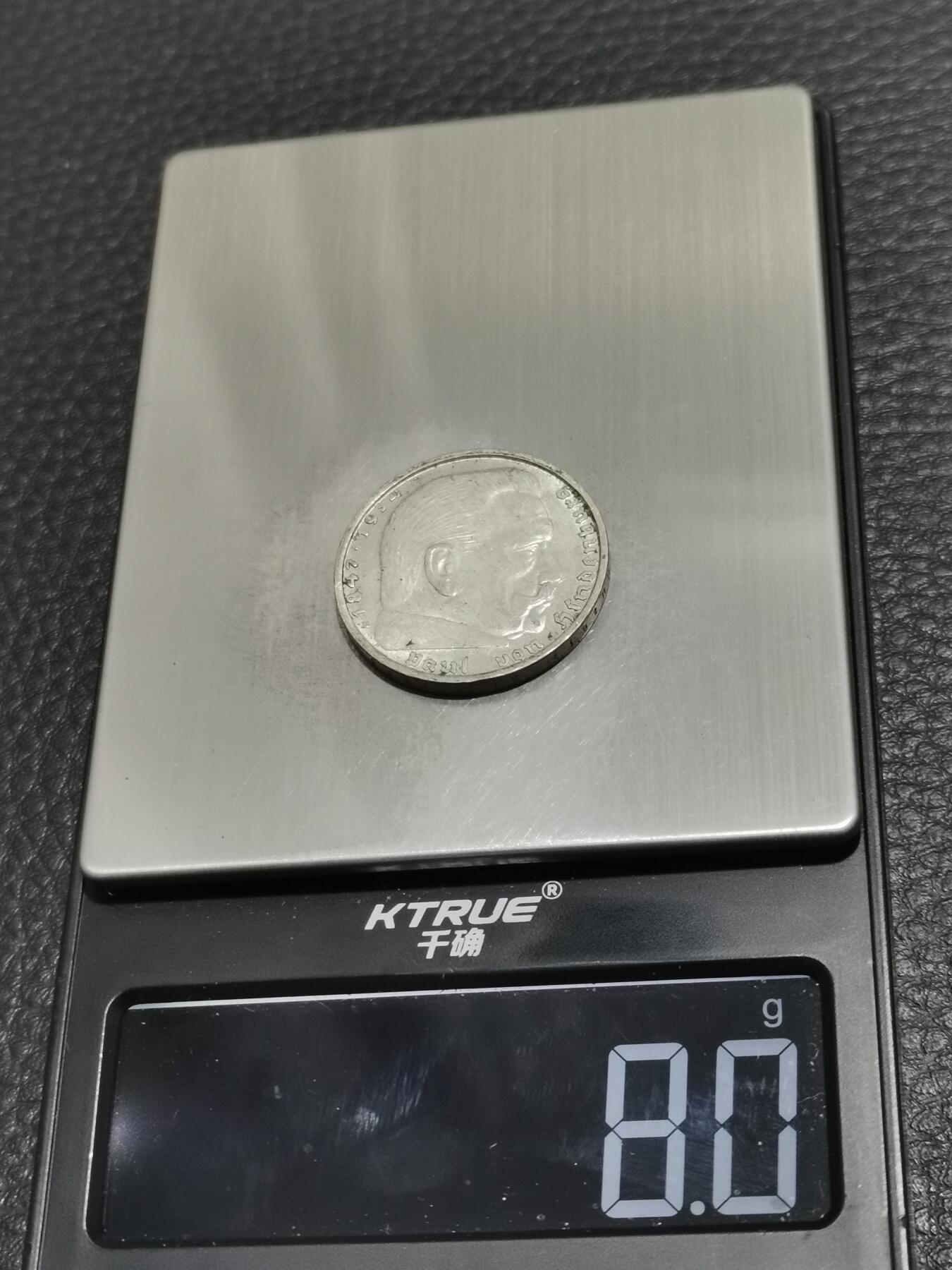 天下钱庄专场欢迎参拍 德国兴登堡2马克银币