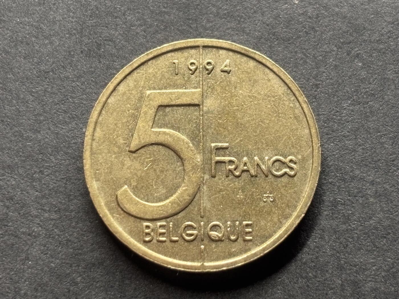 邮泉阁外国硬币限时拍卖第四十六场 （硬币在国外，请付邮费6元） 比利时