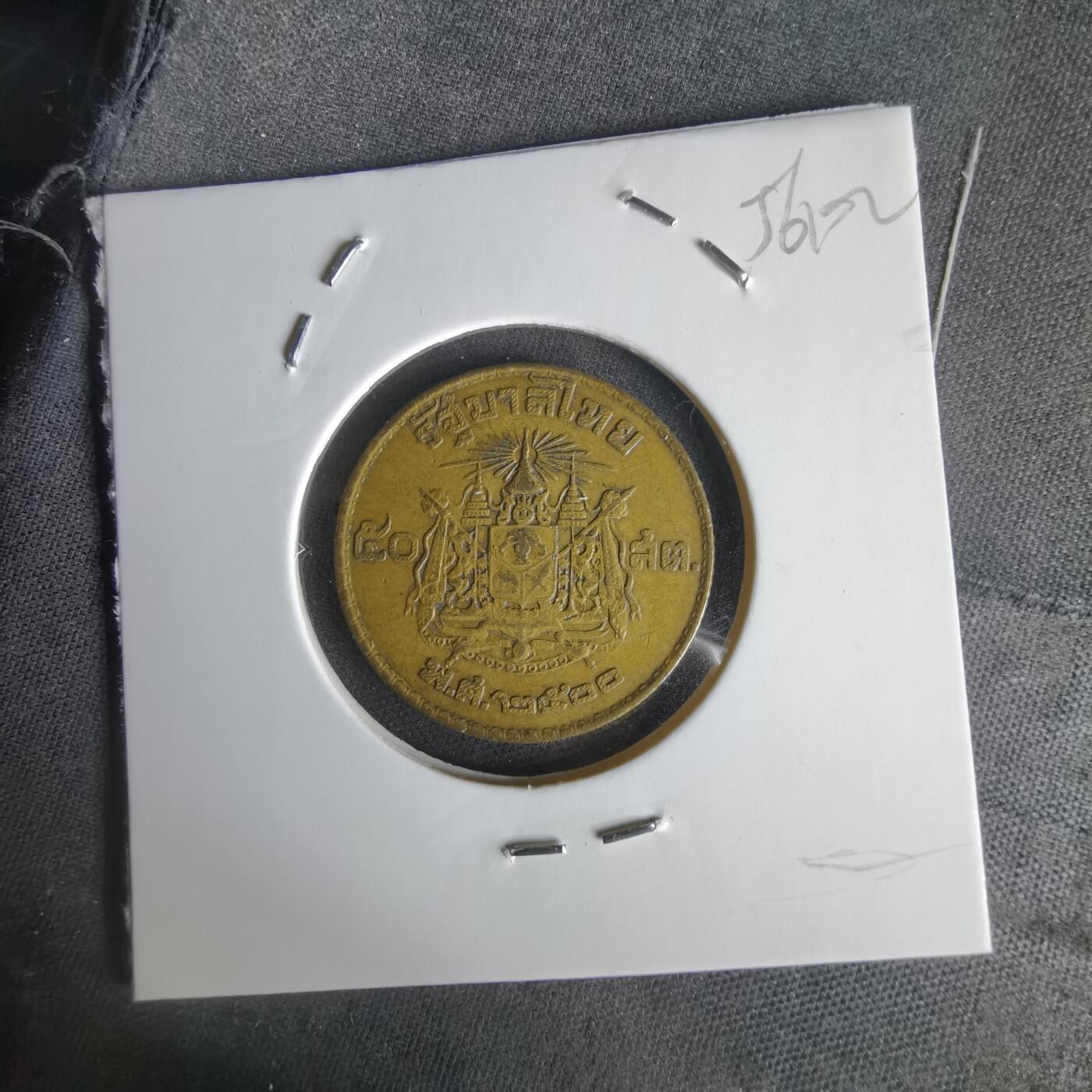 沼泽如烟--第1056场