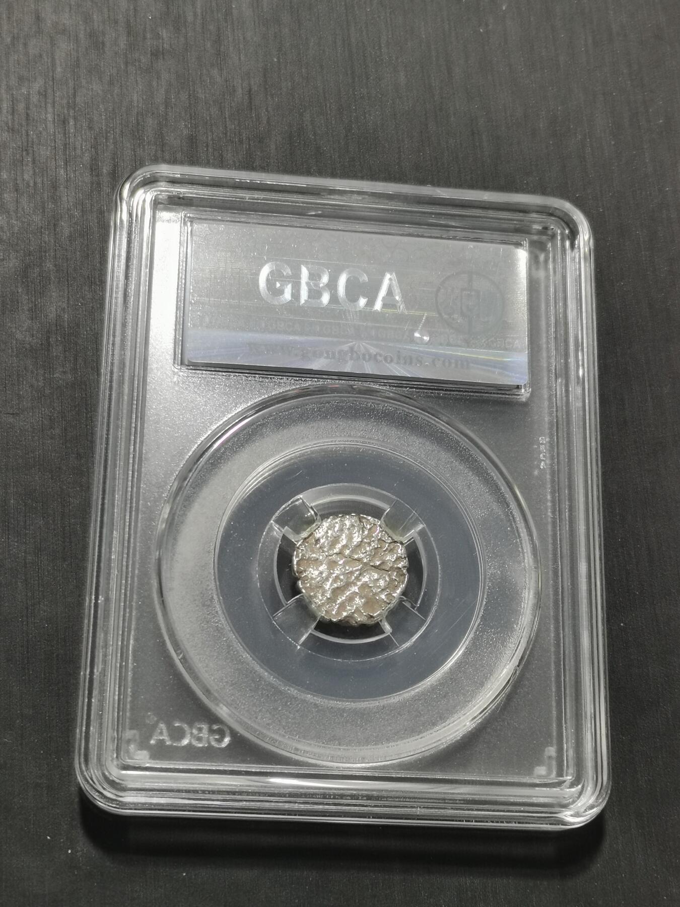 天下钱庄专场欢迎参拍 萨希王朝银币