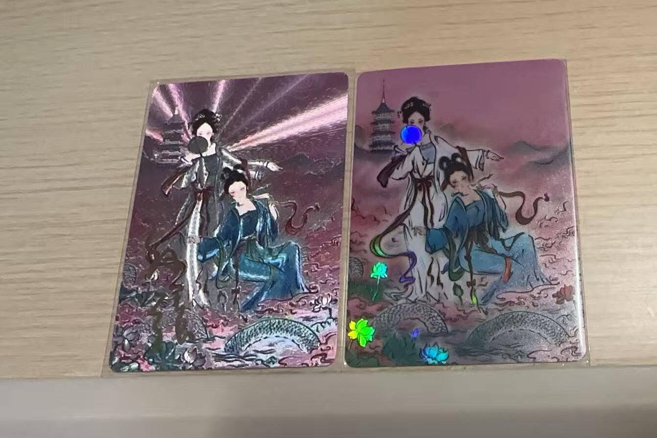 龙虎卡牌-八三场（满200元包邮，无佣金，每周六结拍，欢迎送拍） 【亲签 编号37】粗闪卡 启读文化 孙强 - 白素贞小青 (赠彩闪一张)