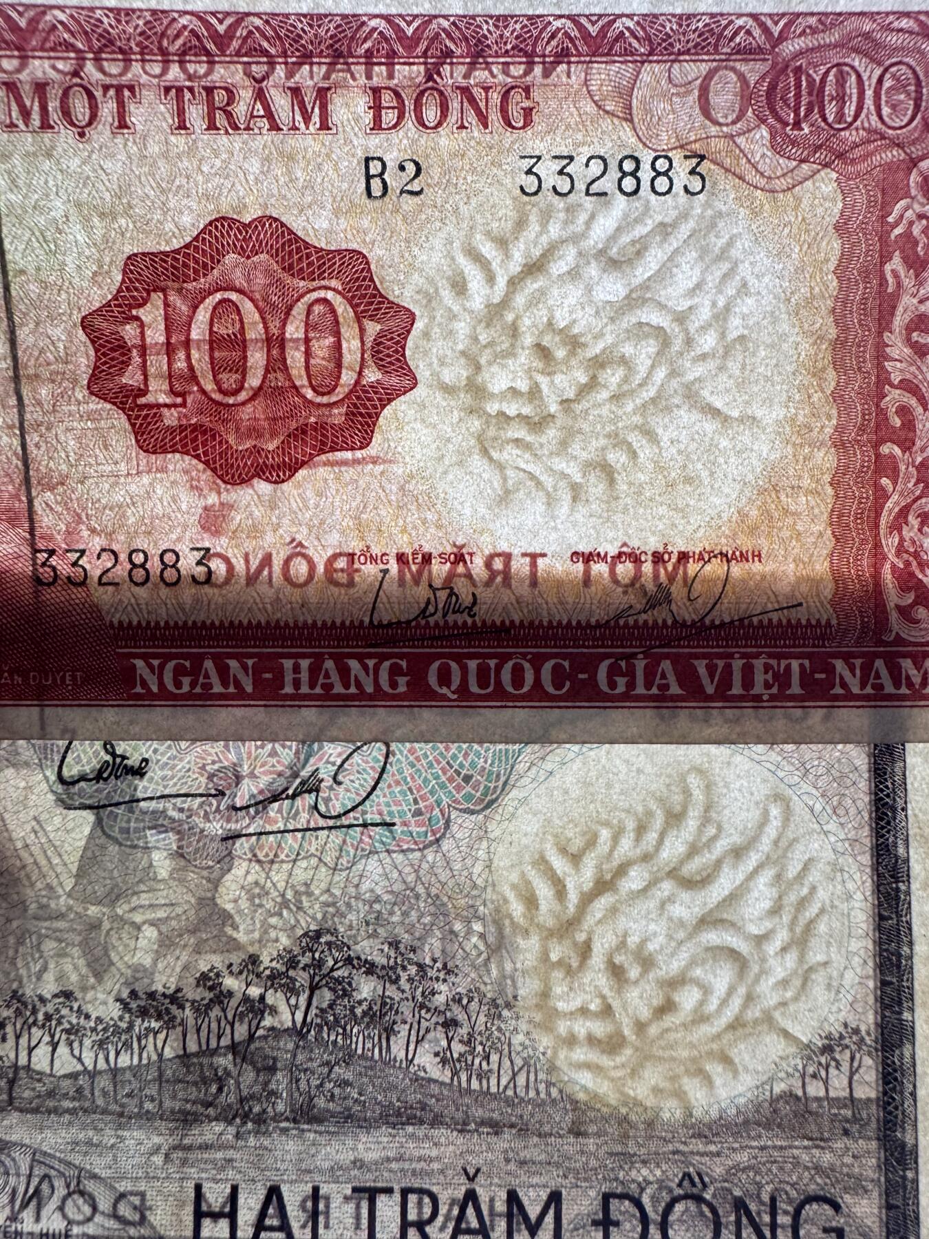 2026第7场（总第234期）：精品外钞、塑料钞、测试钞综合场  越南国家银行/南越1966年版100、200盾/龙头水印一对（旧品如图）