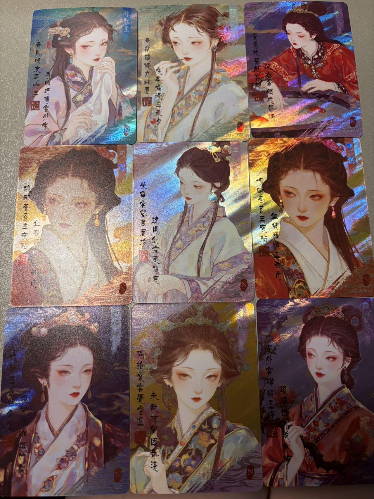 麦趣喜第六场   (4月17号周五晚上22点截拍，专注买家市场，福利拉满) 