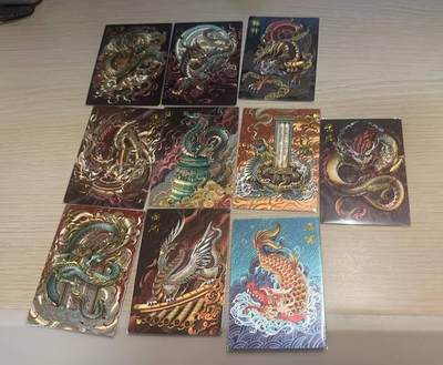 龙虎卡牌-八三场（满200元包邮，无佣金，每周六结拍，欢迎送拍） - 粗闪10张全 卡德曼 荷南 - 龙生九子&黄龙 一套
