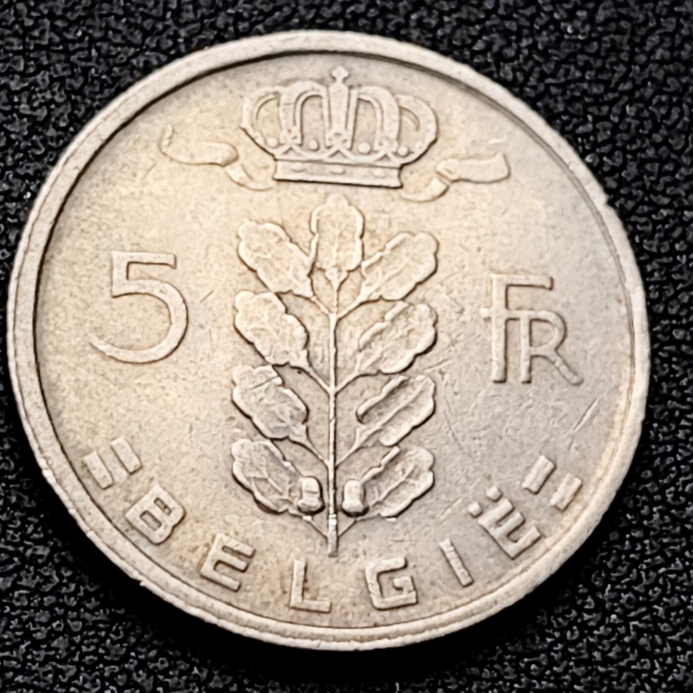 泉币菌-第226场-拍品多 请提前出价 比利时1950年 5法郎铜镍币（佛兰芒文版BELGIË），谷物女神，24mm