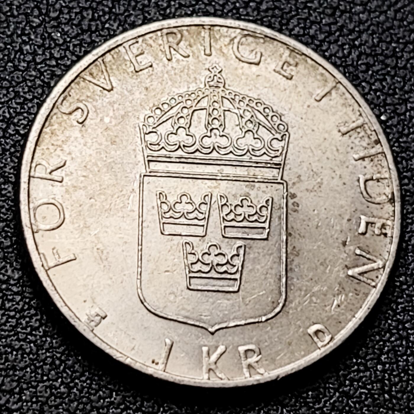 泉币菌-第226场-拍品多 请提前出价 瑞典1990年 1克朗铜镍币，卡尔十六世 古斯塔夫，25mm