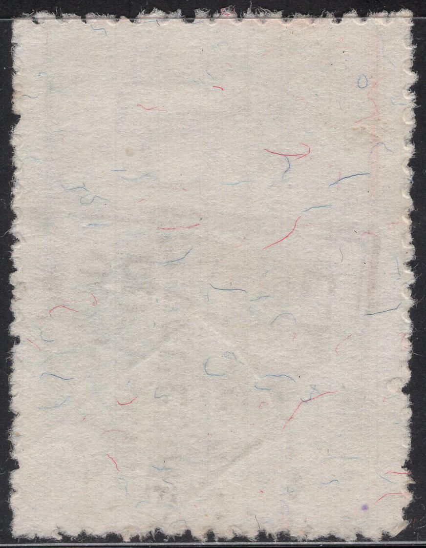 洪涛臻品批发群 精选邮票限时拍卖第1317期  1960年 二版金门莒光楼  正反扫描图