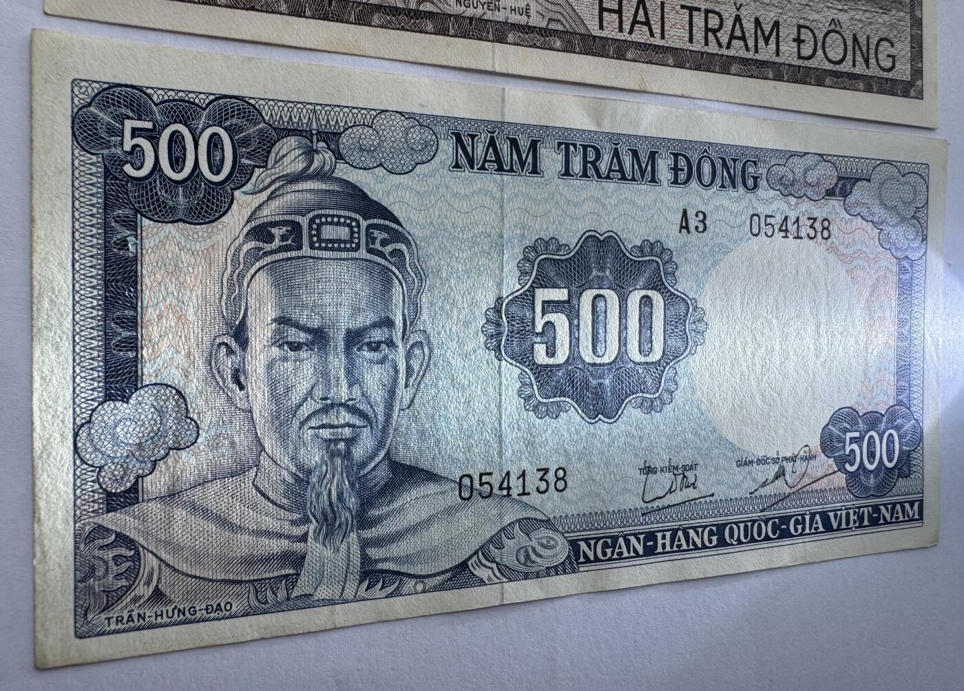 2026第7场（总第234期）：精品外钞、塑料钞、测试钞综合场  越南国家银行/南越1966年版200、500盾/人像水印一对（旧品如图）