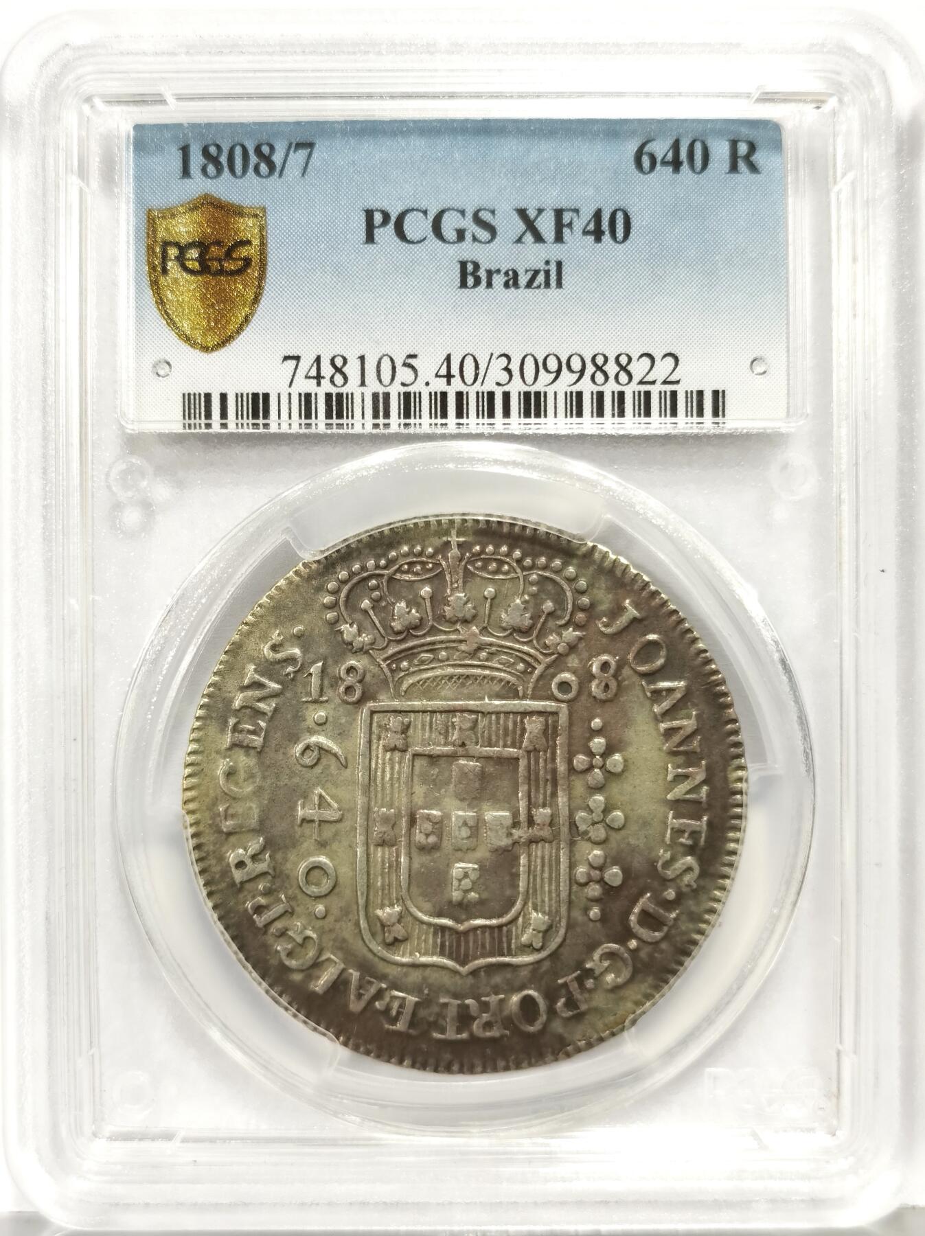 博洋堂世界钱币拍卖第168期（全场包邮） PCGS XF40 冠军分！葡属巴西1808/7年640瑞斯银币，非常少见的640R面值叠加骑字版，非常罕见！