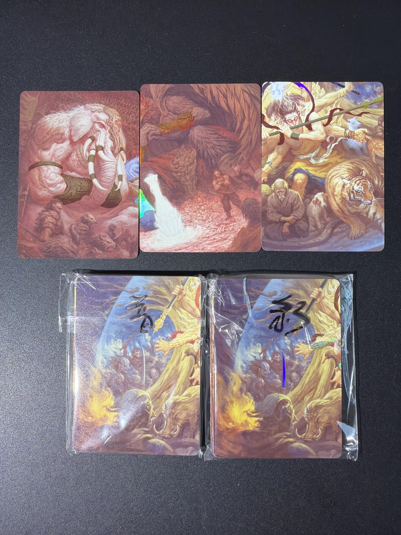 NO.30 好又多金牌大场，每周一站式配齐，方便凑单！（周6晚9点截拍，卖家送拍0抽成！） 【套卡】焱卡 问道东方 无胜 限编3张+普卡套+彩闪套