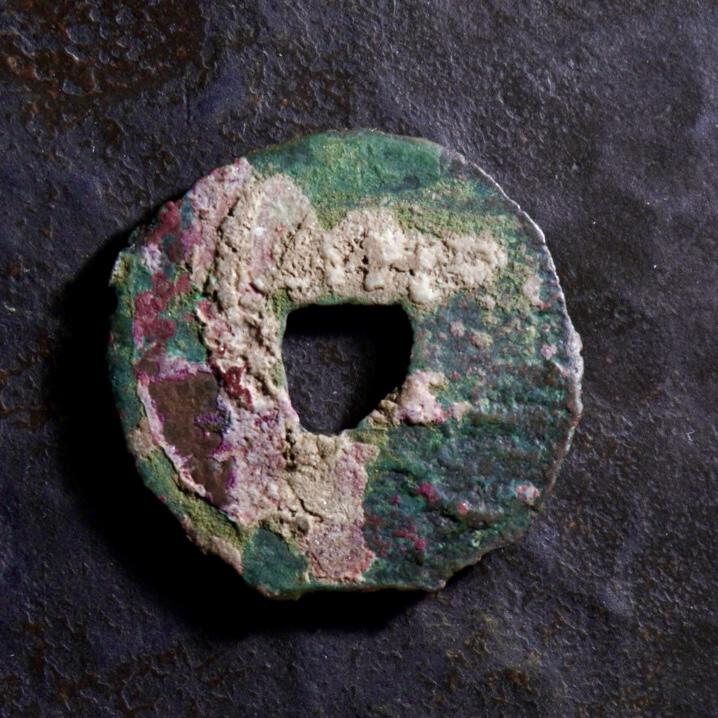 青钱萬选 古泉觅珍 战国半两
21mm/1.23mm重2.16g