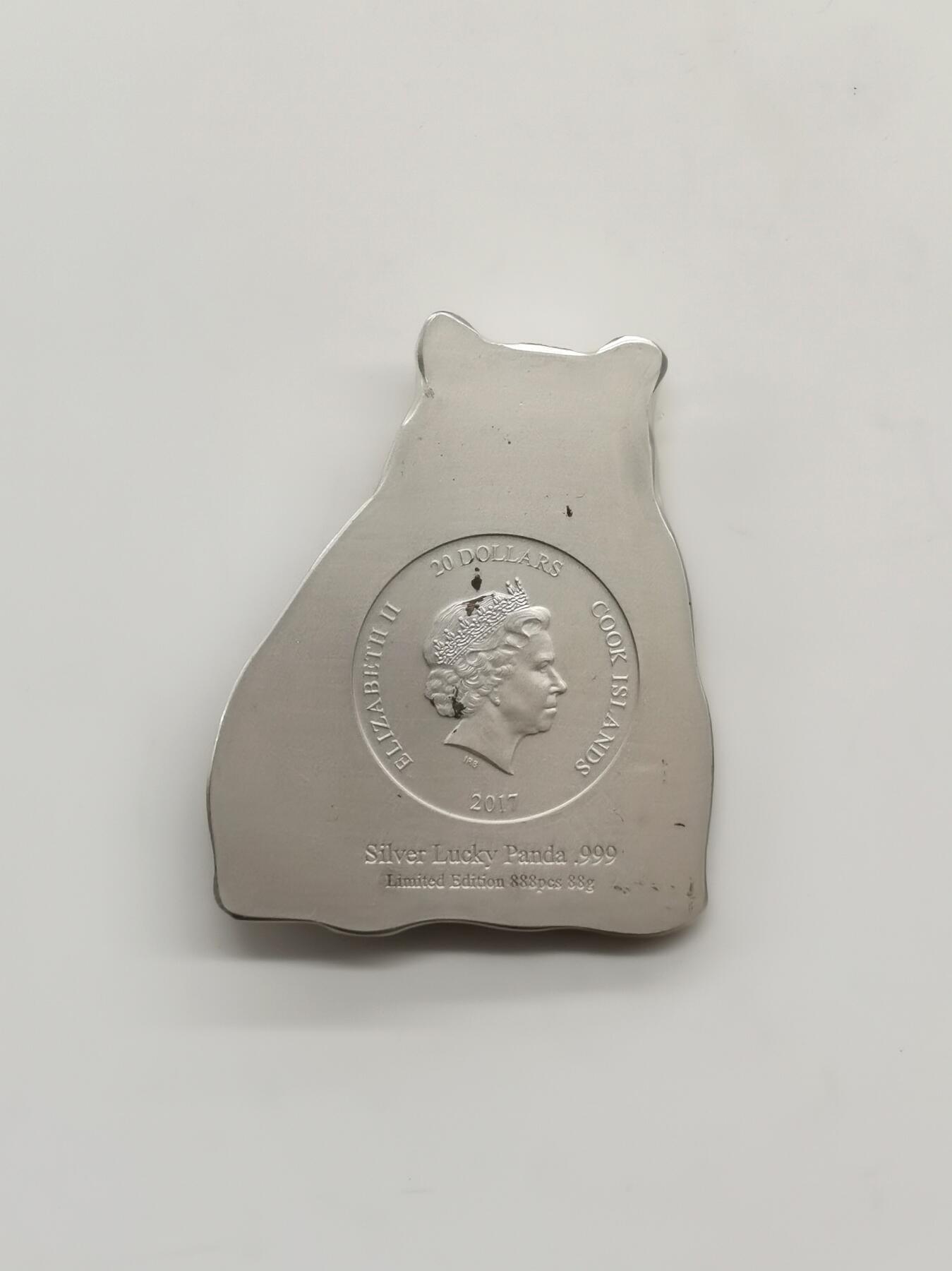 博洋堂世界钱币拍卖第168期（全场包邮） 库克2017年20元立体异形仿古银币 银色的幸运熊猫 88克999银 发行量：888 盒证全