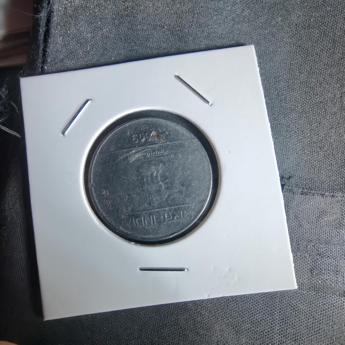 沼泽如烟--第1058场 印度2009年1卢比