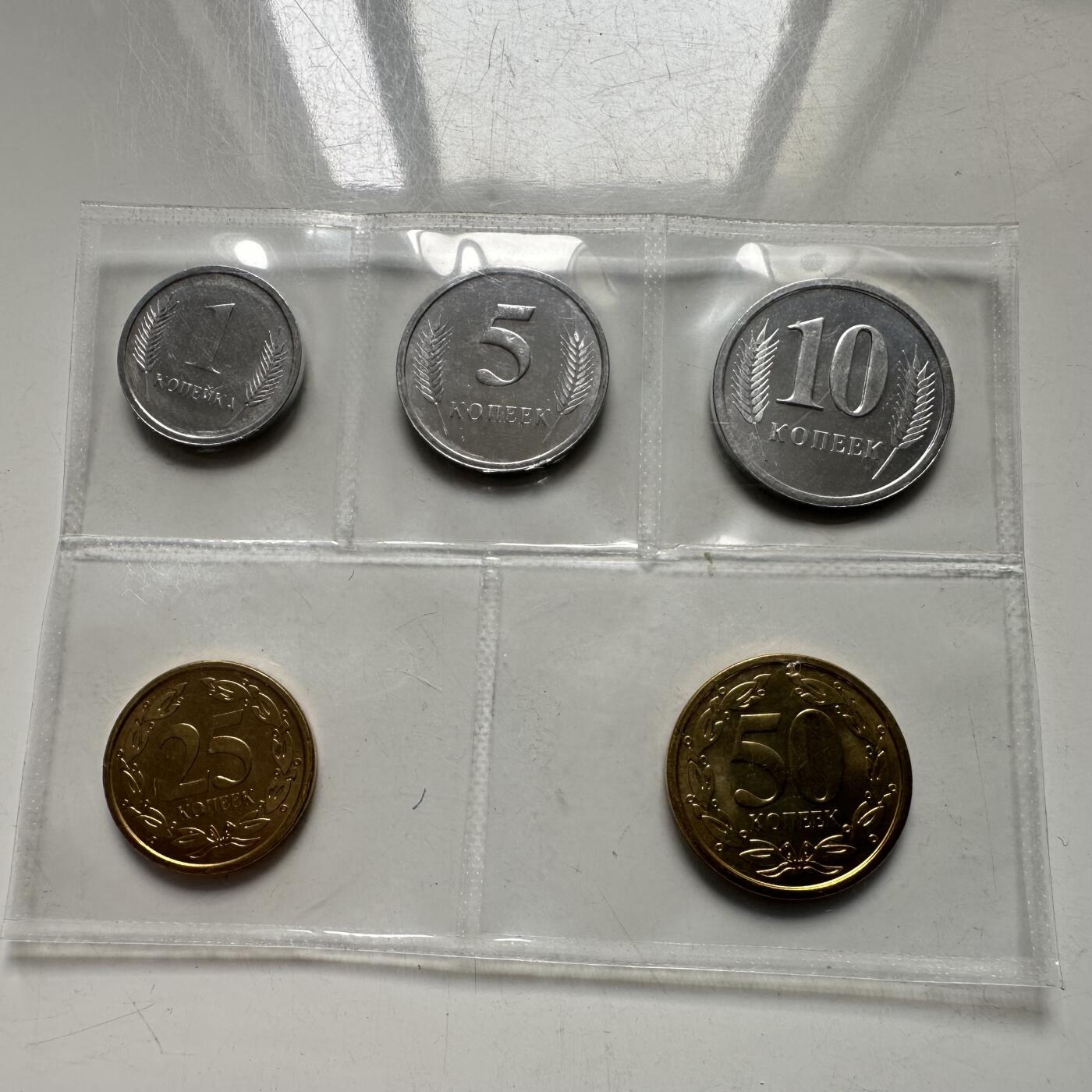 🌹外币初藏🌹🐯2026年第43场   每周二四六晚8️⃣点  世界硬币 德涅斯特河沿岸 2000年 套币5枚装