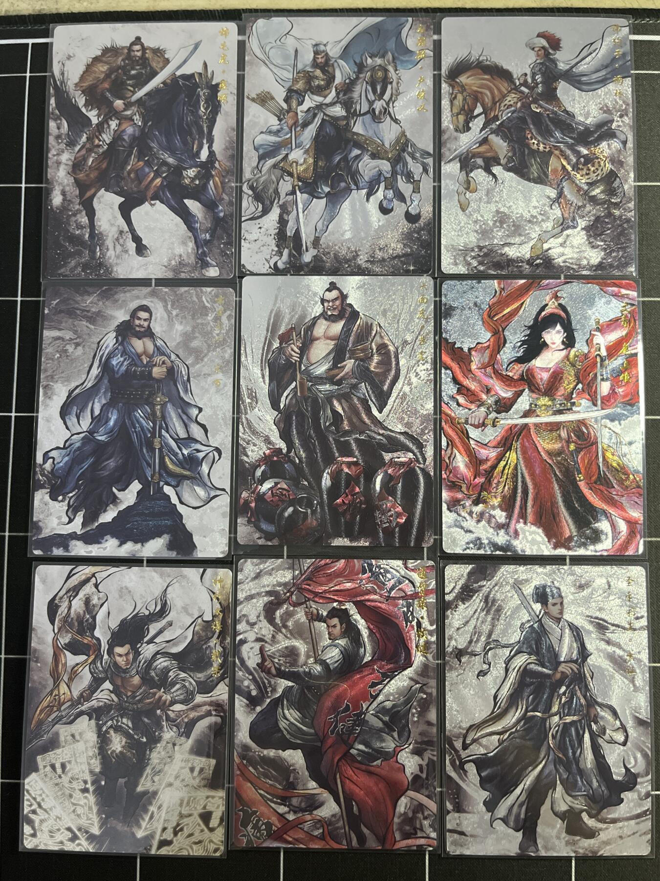 欢迎送拍、零成本上架，释放现金流，合理分配上拍卡品 【全粗一套】张建东一套45张 齐卡文化&水浒