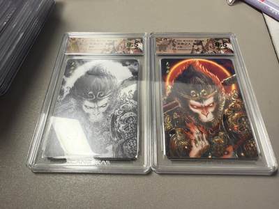 麦趣喜第六场   (4月17号周五晚上22点截拍，专注买家市场，福利拉满)  焱卡西游4 巴丁 天命人 9.5一对