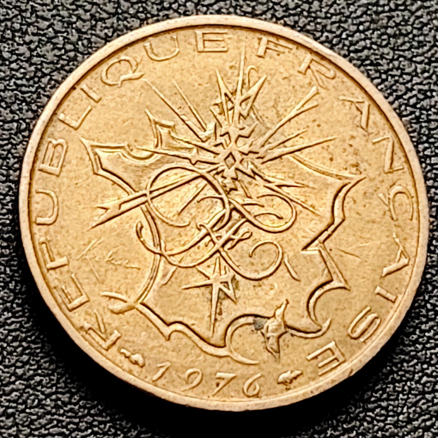 泉币菌-第226场-拍品多 请提前出价 厚重币 法国1976年10法郎 工业成就 镍黄铜币  26mm 