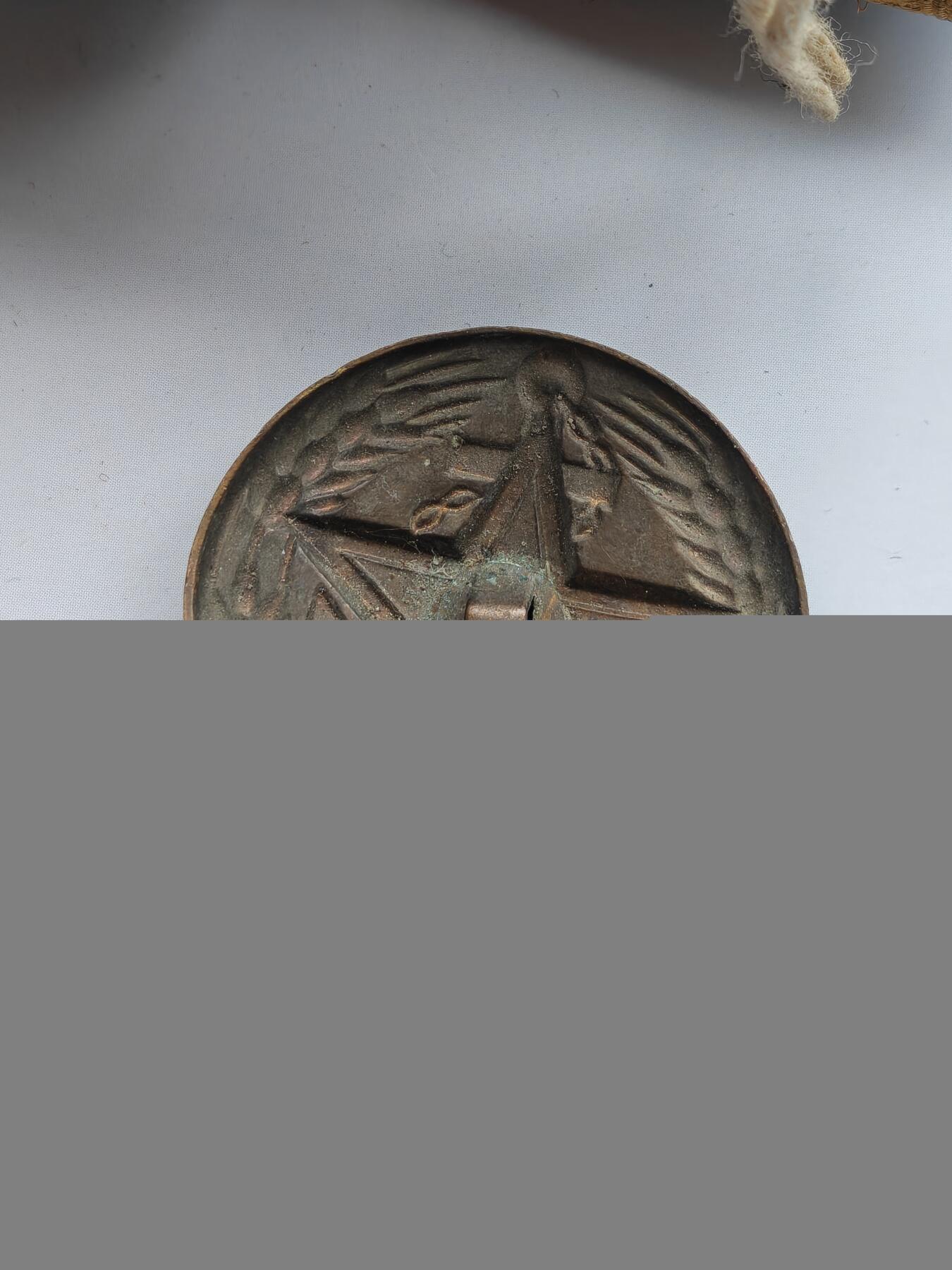 世界社会主义国家徽章杂件纸品证书拍卖专场