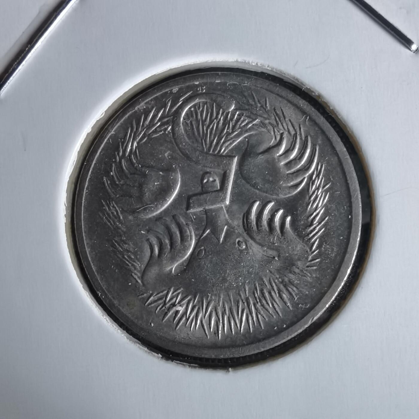 沼泽如烟--第1058场 澳大利亚1999年五分