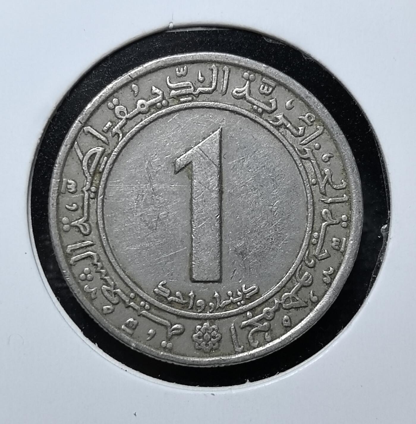 外国优质老铜币纪念币银币专场，周六晚上九点倒数截拍，满百包邮，周日发货,可寄存半年，喜欢朋友微信扫描二维码可直接参拍